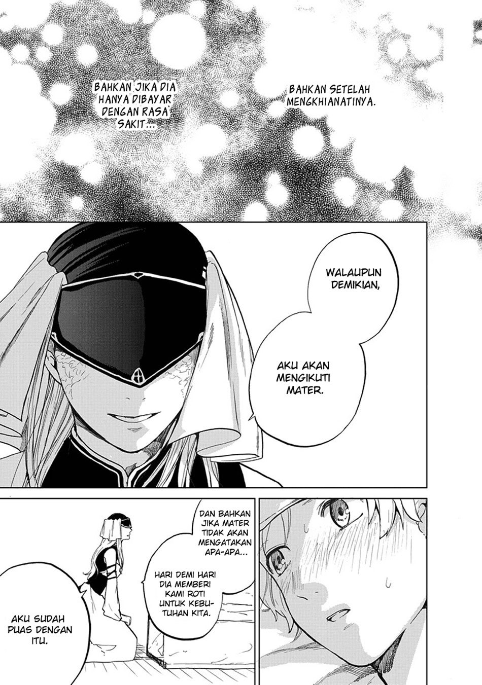 Saihate no Paladin